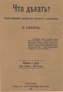 Lenin_book_1902