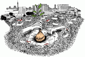 Feb11_VICTORY_Planting_Democracy_in_Tahrir_Square_2