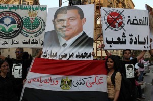 Morsi Moubarak