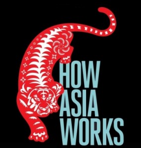 how-asia-works